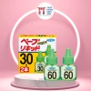 Set 2 chai tinh dầu đuổi muỗi Nhật Bản 60 ngày thay thế máy đuổi muỗi 207.000 VNĐ