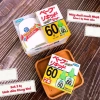 Set 2 chai tinh dầu đuổi muỗi Nhật Bản 60 ngày thay thế máy đuổi muỗi 207.000 VNĐ 5