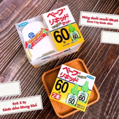 Set 2 chai tinh dầu đuổi muỗi Nhật Bản 60 ngày thay thế máy đuổi muỗi 207.000 VNĐ