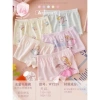 Set 2 chiếc quần lót và chip đùi tam giác cho bé gái 11-42kg - Giá chỉ 75.000đ 2