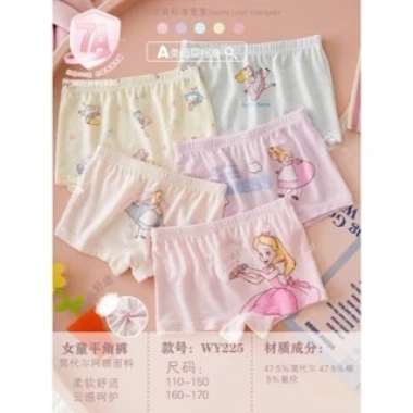 Set 2 chiếc quần lót và chip đùi tam giác cho bé gái 11-42kg - Giá chỉ 75.000đ 2