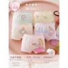 Set 2 chiếc quần lót và chip đùi tam giác cho bé gái 11-42kg - Giá chỉ 75.000đ 4