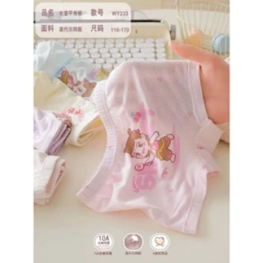 Set 2 chiếc quần lót và chip đùi tam giác cho bé gái 11-42kg - Giá chỉ 75.000đ 5