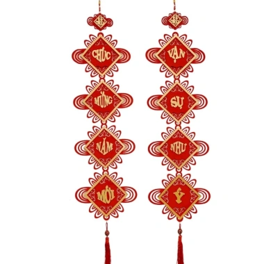 Set 2 Dây Quạt Câu Đối Treo Trang Trí Tết May Mắn Đón Năm Mới Sile 30.515 VND 2 Set 2 Dây Quạt Câu Đối Treo Trang Trí Tết May Mắn Đón Năm Mới Sile 30.515 VND 2