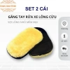 Set 2 Găng Tay Lông Cừu 2 Mặt Cao Cấp – Bao Tay Rửa Xe Máy & Ô Tô, Giá ưu đãi 43.000