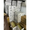 Sét 2 gói 1kg yến mạch nhập khẩu Đức - nguyên hạt, nguyên cám, chỉ 50.000₫ (giảm từ 61.500₫) 3