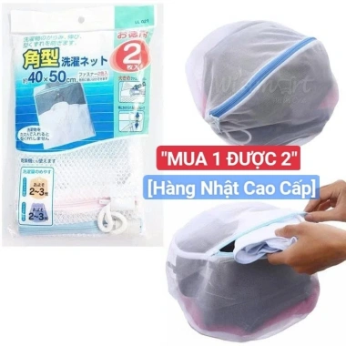 Set 2 Lưới Giặt Quần Áo Đồ Lót Aisen Nhật Bản Polyester Hàng Nhập Khẩu 166.700₫