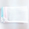 Set 2 Lưới Giặt Quần Áo Đồ Lót Aisen Nhật Bản Polyester Hàng Nhập Khẩu 166.700₫ 4