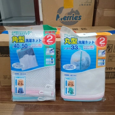 Set 2 Lưới Giặt Quần Áo Đồ Lót Aisen Nhật Bản Polyester Hàng Nhập Khẩu 166.700₫