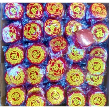Set 2 miếng dán dưa bưởi trang trí Tết chữ Phúc 10cm keo mặt sau, chỉ 95.000 VNĐ