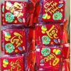 Set 2 miếng dán dưa bưởi trang trí Tết chữ Phúc 10cm keo mặt sau, chỉ 95.000 VNĐ 8