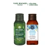 Set 2 mini trải nghiệm Yves Rocher - Dầu gội 50ml + Sữa tắm 50ml, giá ưu đãi 108.000đ 6