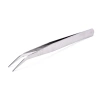 Set 2 nhíp thép không gỉ - Dụng cụ sửa chữa trang điểm, giá ưu đãi 10.010₫ 8