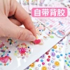 Set 2 Sticker hạt đá dán trang trí DIY - Keo dán mạnh, giá ưu đãi 52.000₫ 7