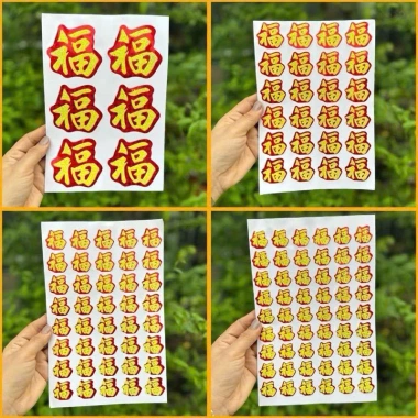 Sét 2 tờ giấy dán trái cây Phúc Tài Lộc - Trang trí mâm ngũ quả Tết, nhà cửa