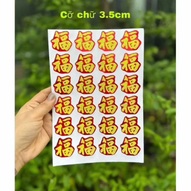 Sét 2 tờ giấy dán trái cây Phúc Tài Lộc - Trang trí mâm ngũ quả Tết, nhà cửa
