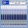 Set 20 Bút Bi Gel Nhiều Màu Ngòi 0.5mm Viết Nhanh Khô Nhanh Nét Chữ Đẹp 21.460 VND 8