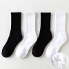 Sét 20 + tặng 5 Đôi Tất Lỡ Cổ Cao Nam Nữ Vintage Hàn Cotton Thời Trang 79.000₫ 4
