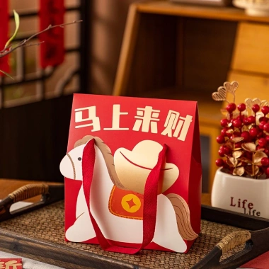 SET 20 Túi Đựng Quà Tết - Túi Bánh Mứt, Hạt Dưa, Hạt Bí, Khô Bò 500g 115k 6