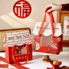 Set 20 Túi Quà Tết Giấy Kraft Đựng Bánh Mứt, Hạt Dưa, Kẹo - Giá Ưu Đãi 115k