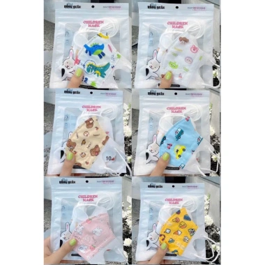 Set 200 khẩu trang lụa Hồng Quân cho bé 1-4 tuổi - Ngăn vi khuẩn, bụi mịn, 145k 4