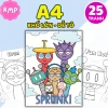 Set 25 tranh Sprunki tô màu giấy A4 A5 - Đồ chơi học tập sáng tạo cho bé giá ưu đãi 15.500đ - KMP Store