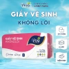Set 3 Bịch Giấy Vệ Sinh POSY 10 Cuộn 3 Lớp Mềm Mại Không Lõi - Giá chỉ 202.000 VND 4