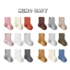 Set 3 đôi tất vớ trơn tone màu Hàn Quốc cho bé Mimo Baby T04 giảm còn 89.000 VND