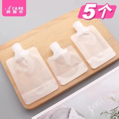 Set 3 gói chiết mỹ phẩm du lịch nắp bật màu trắng - Tiện lợi, giá chỉ 2.500₫