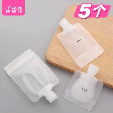 Set 3 gói chiết mỹ phẩm du lịch nắp bật màu trắng - Tiện lợi, giá chỉ 2.500₫