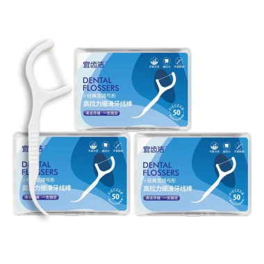 Set 3 Hộp Tăm Chỉ Nha Khoa 150 Cây - Chất Lượng Cao, Đánh Bay Mảng Bám, Giá 19.900₫ 10