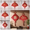 Set 3 Khánh Quạt Phúc Lộc Thọ Tết 45cm - Dây Treo Nhung Đỏ - Trang Trí Năm Mới 31.000 6