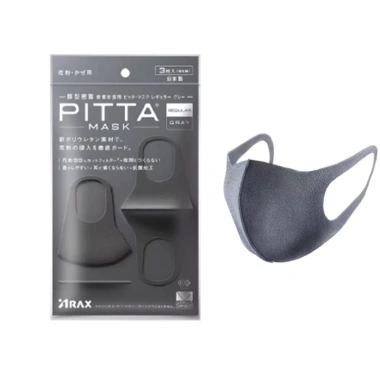 Sét 3 khẩu trang PITA kháng khuẩn xuất Nhật, chống bụi bẩn - Giá 23.999 VND