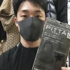 Sét 3 khẩu trang PITA kháng khuẩn xuất Nhật, chống bụi bẩn - Giá 23.999 VND 3