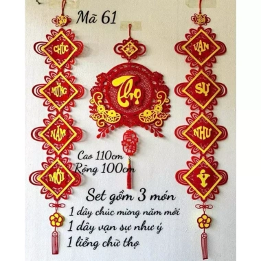 Set 3 Món Decor Tết 2.026 – Mành Treo Chữ Tết, Dây Vạn Sự, Dây Chúc Mừng Năm Mới – 158k