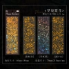 Set 3 sticker trắng sao, mây chiêm tinh, bướm vàng lấp lánh Dán sổ Bullet Journal 9