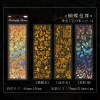 Set 3 sticker trắng sao, mây chiêm tinh, bướm vàng lấp lánh Dán sổ Bullet Journal 10