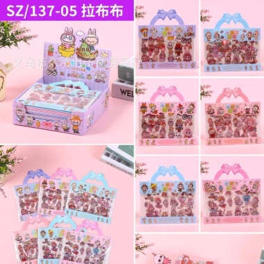 Set 3 tờ Sticker trang trí trẻ em: Quà tặng bé yêu, giá ưu đãi 10.000đ 4