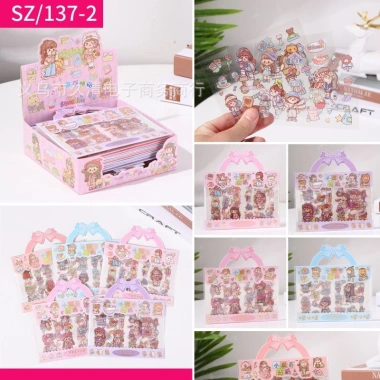 Set 3 tờ Sticker trang trí trẻ em: Quà tặng bé yêu, giá ưu đãi 10.000đ 5