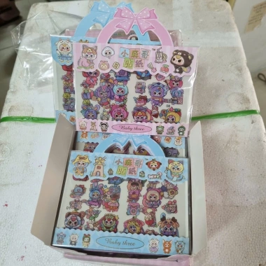Set 3 tờ Sticker trang trí trẻ em: Quà tặng bé yêu, giá ưu đãi 10.000đ 7