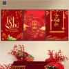 Set 3 Tranh Dán Tường Đón Xuân 2.026 - Trang Trí Tết Nhà Hàng, Khách Sạn, Giá 135k 5