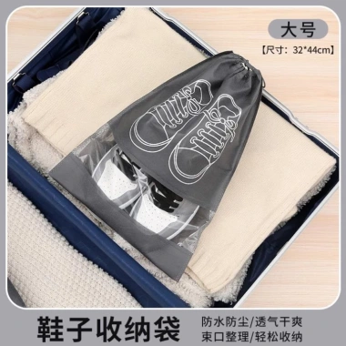 Set 3 Túi Đựng Giày Dép Dây Rút Chống Bụi Ẩm Mốc - Bảo Vệ Đồ Khi Đưa Vali Du Lịch HoàngGiaDụng 6