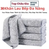 Set 30 Khăn Lau Bếp 23x23 Than Tre Đa Chức Năng, Bông Dày Thấm Nước, Treo Tường - Giá 69.000 VND