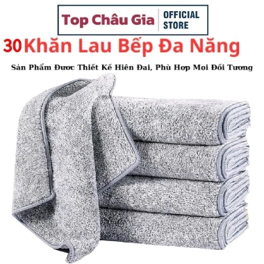 Set 30 Khăn Lau Bếp 23x23 Than Tre Đa Chức Năng, Bông Dày Thấm Nước, Treo Tường - Giá 69.000 VND