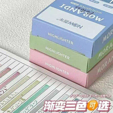 Set 4 Bút Đánh Dấu Đầu Mềm Morandi - Màu Pastel Giá Rẻ cho Học Sinh 3 Set 4 Bút Đánh Dấu Đầu Mềm Morandi - Màu Pastel Giá Rẻ cho Học Sinh 3