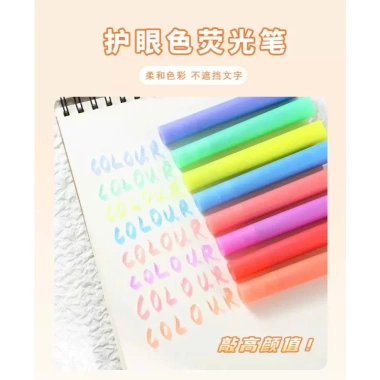 Set 4 bút nhớ Highlight Dạ Quang Pastel VPP KAMI - giá sỉ 35.000đ (gốc 43.050đ) 3