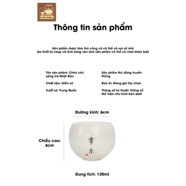 Set 4 Chén Uống Trà Nhật Bản Gốm Trứng Rồng 130ml Cao Cấp Thủ Công - 140.000đ