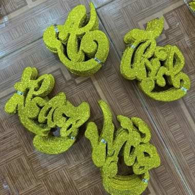Set 4 Chữ Thư Pháp Xốp Kim Tuyến Dưa Hấu - Sang trọng, giá chỉ 14.400 VND 5