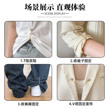 Set 4 Kẹp Nam Châm Cố Định Ống Quần Điều Chỉnh Dài Jean, Tây, Áo Thun 11.800đ 3