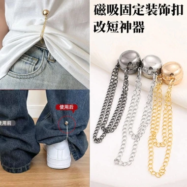 Set 4 Kẹp Nam Châm Cố Định Ống Quần Điều Chỉnh Dài Jean, Tây, Áo Thun 11.800đ 4
